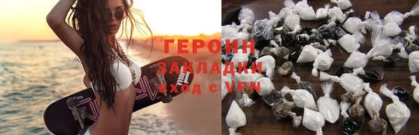 дмт Костерёво