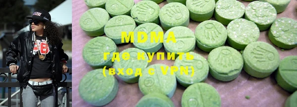 мескалин Корсаков
