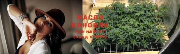 ALPHA-PVP Коряжма