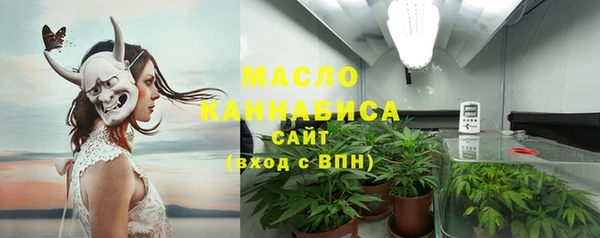 мескалин Корсаков