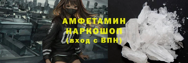 дмт Костерёво