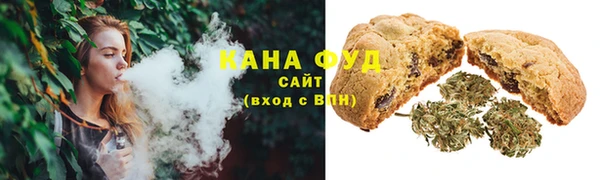 ALPHA-PVP Коряжма