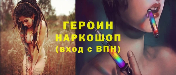 дмт Костерёво