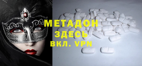мескалин Корсаков