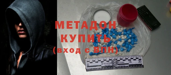 ALPHA-PVP Коряжма