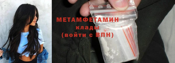 ALPHA-PVP Коряжма