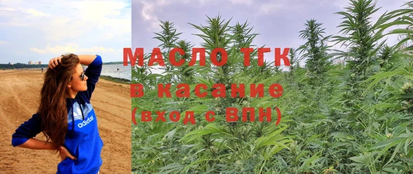 мескалин Корсаков