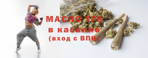 ALPHA-PVP Коряжма