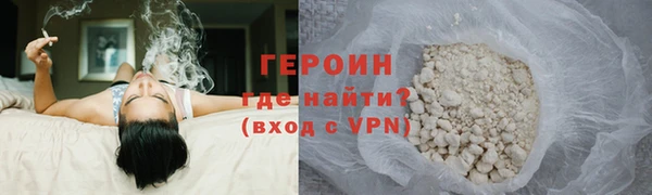 мескалин Корсаков