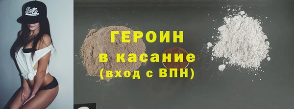 мескалин Корсаков