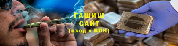 дмт Костерёво