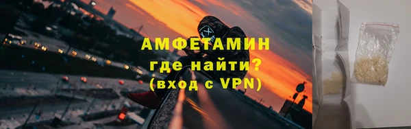 дмт Костерёво