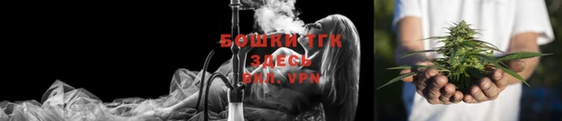 ALPHA-PVP Коряжма