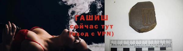 ALPHA-PVP Коряжма