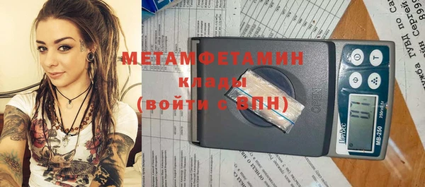 дмт Костерёво