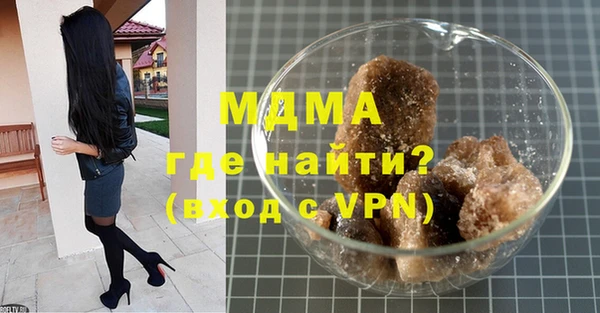 ALPHA-PVP Коряжма