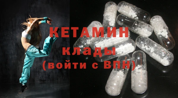 ALPHA-PVP Коряжма