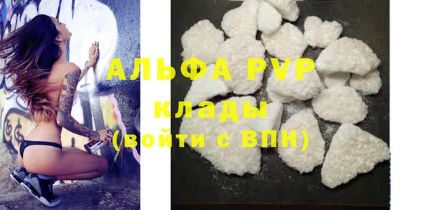 мескалин Корсаков