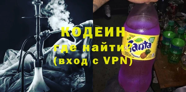 ALPHA-PVP Коряжма