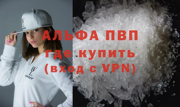 дмт Костерёво