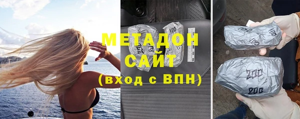 мескалин Корсаков