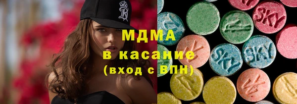 дмт Костерёво