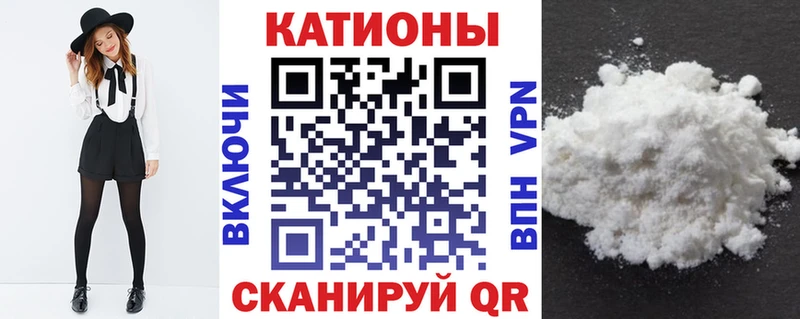 МЕФ  Осинники